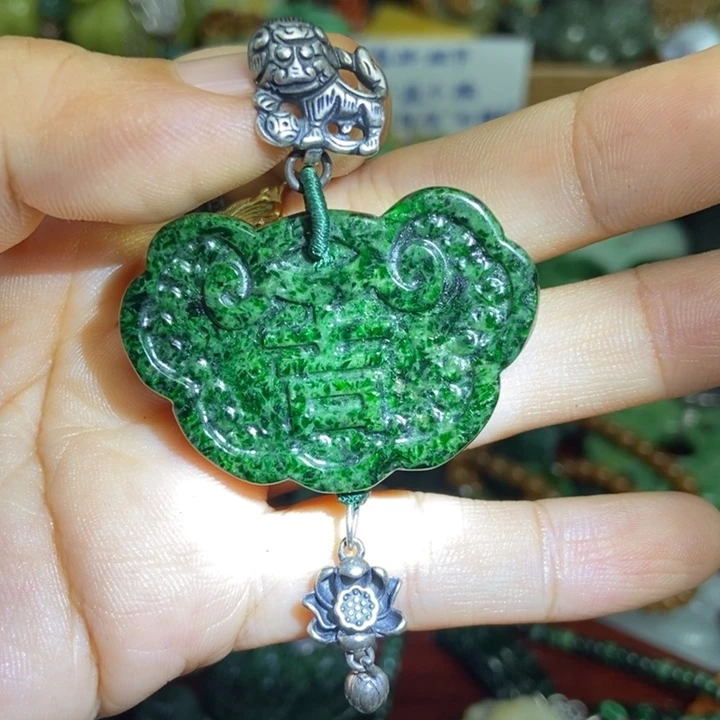 小如意锁吊坠一个