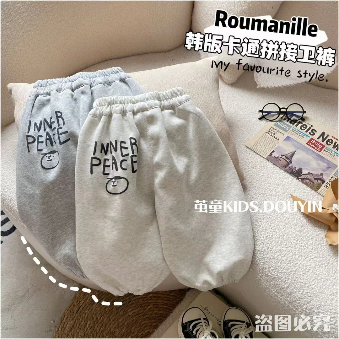 【麦麦妈】C258春秋小童韩版卡通拼接卫裤春季新品男女宝宝休闲百搭