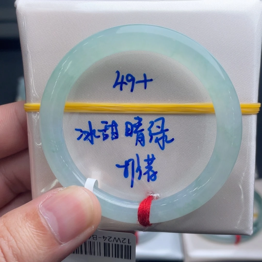 翡翠未镶嵌手镯翡翠手镯17