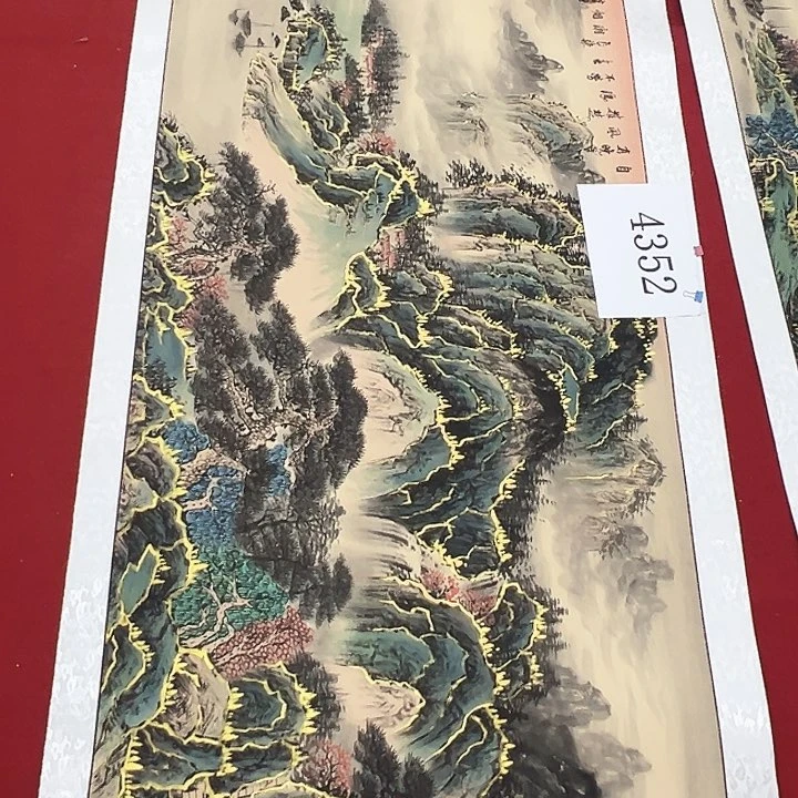 国画新年快乐纯手绘手工
