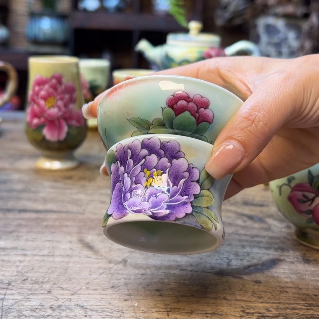 瓷片红**?预存抵扣，还余1720