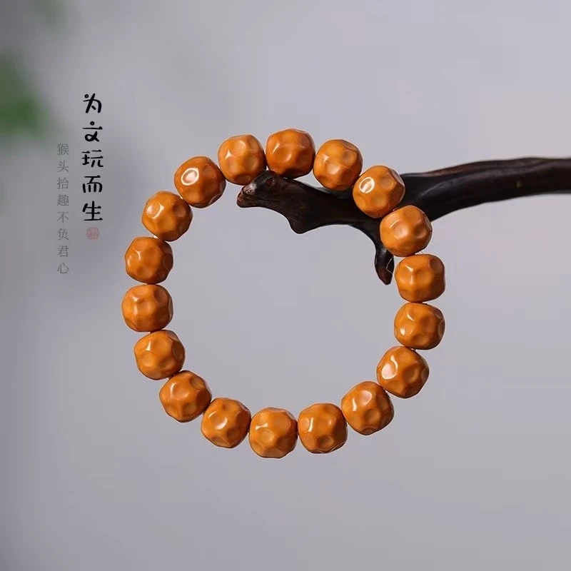 （赠盘玩袋手套）文玩猴头无相奶酪雕刻手串男女单圈佛珠盘玩念珠