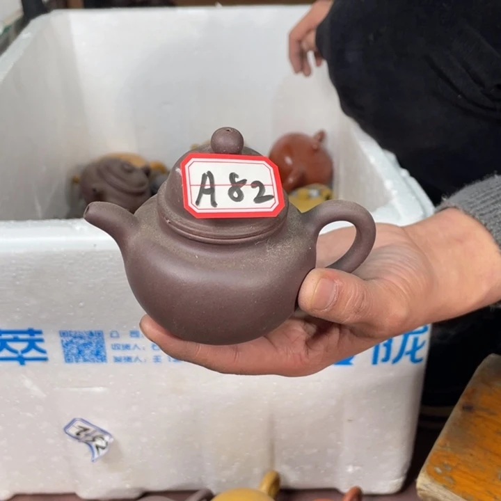 茶壶紫砂128888888瑕疵壶