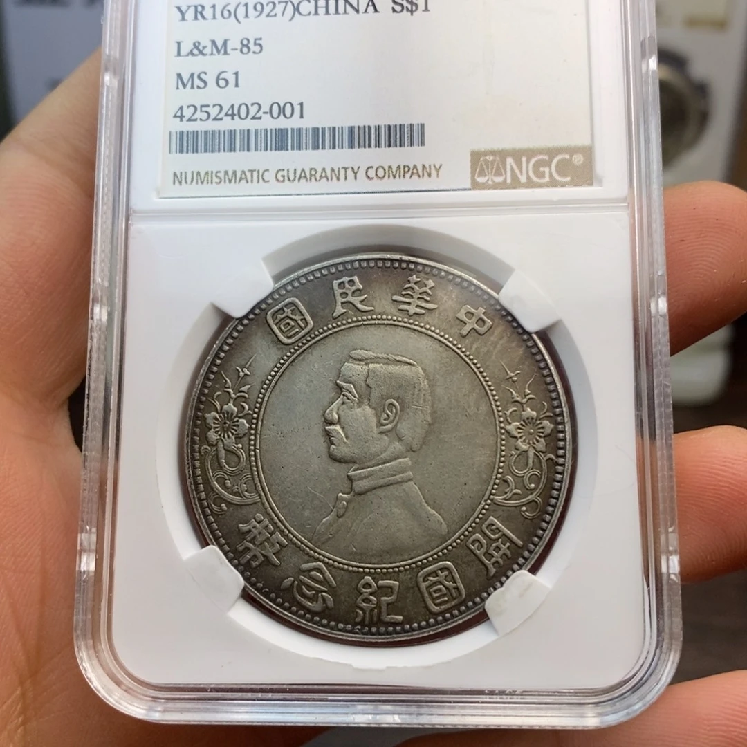 复古工艺饰品系列