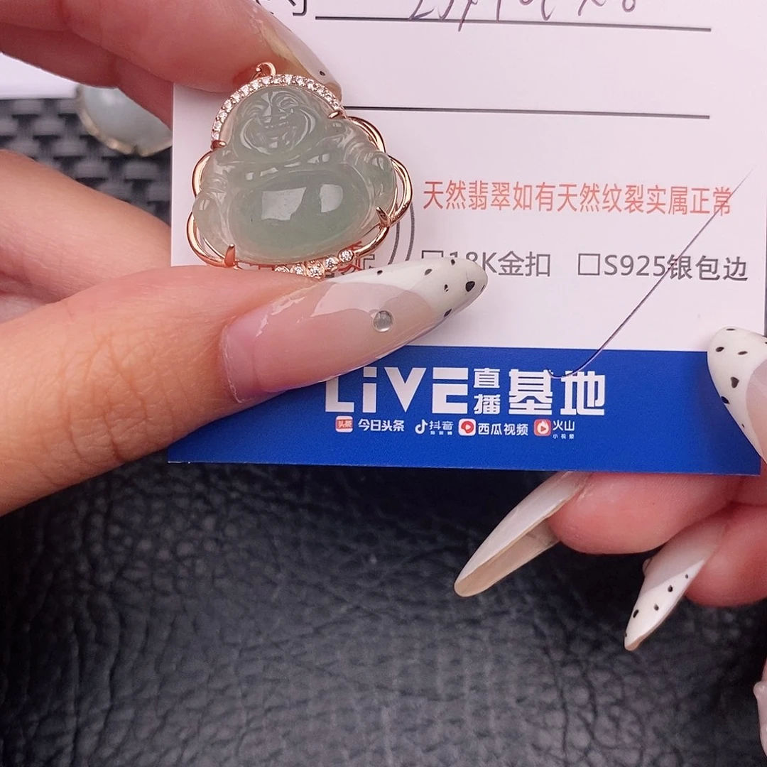 翡翠银S925镶嵌颈饰吊坠