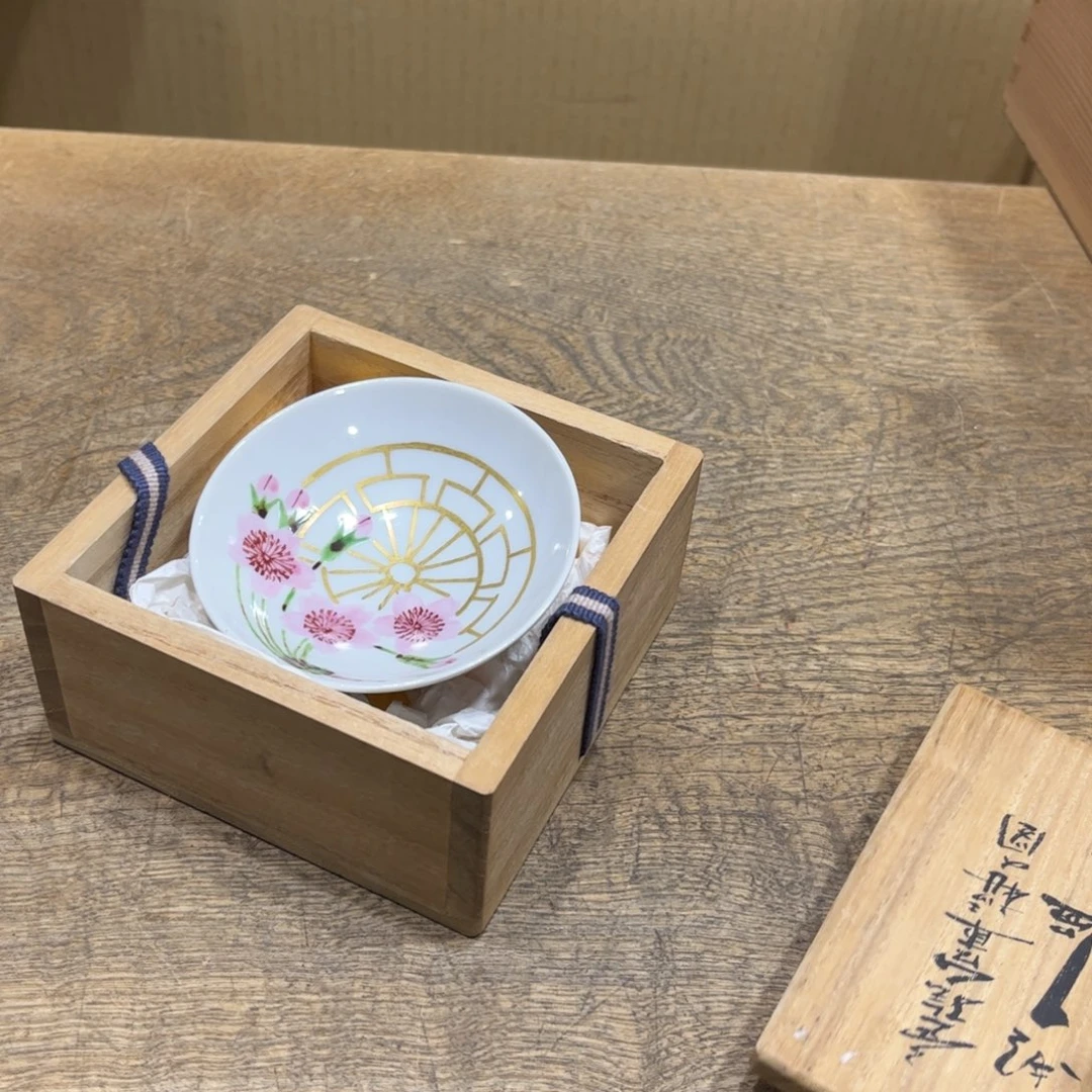 过***烟茶茶茶茶茶茶茶茶茶