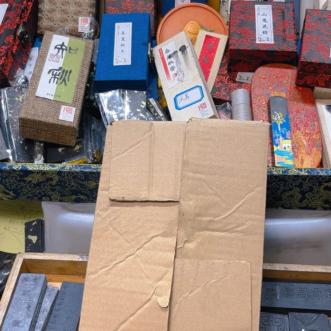 【闪购商品】哈哈哈大福利