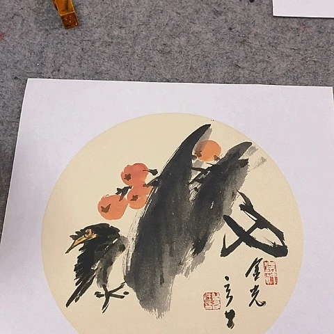 国画吉祥如意吉祥如意吉祥如意吉祥如意吉祥