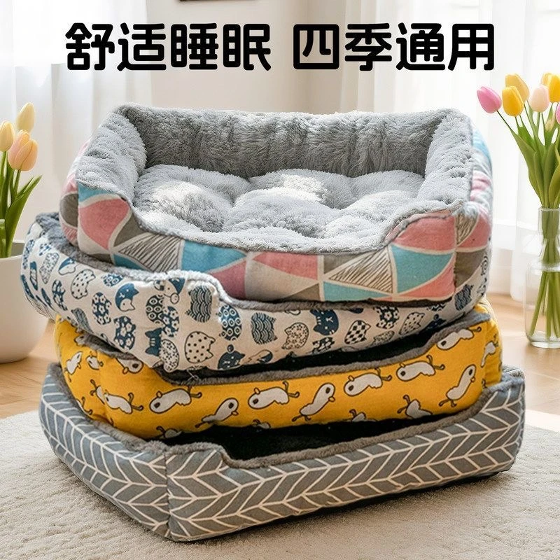 【适合流浪猫流浪狗用】保暖中大型犬宠物睡觉用狗床