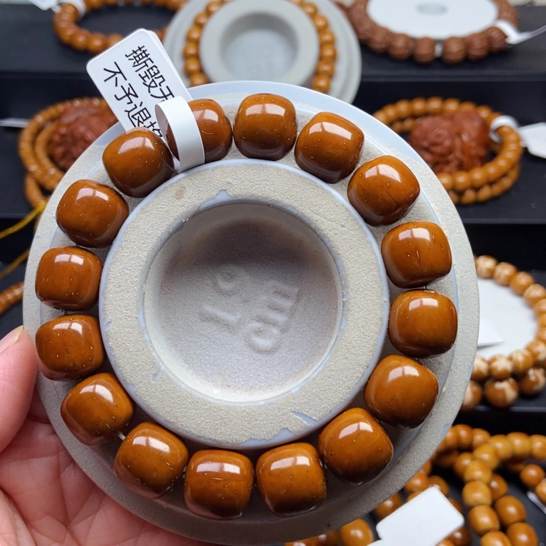 紫金鼠手串14mm近实心精品老型