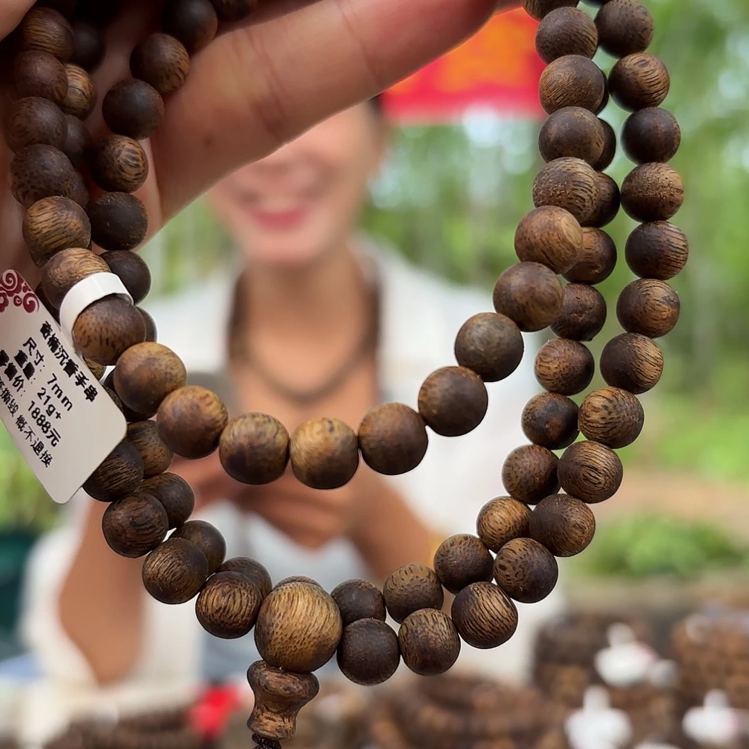 沉香手串奇楠沉香07圆珠多圈21克➕