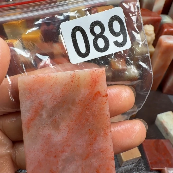 老挝石印石老挝石料