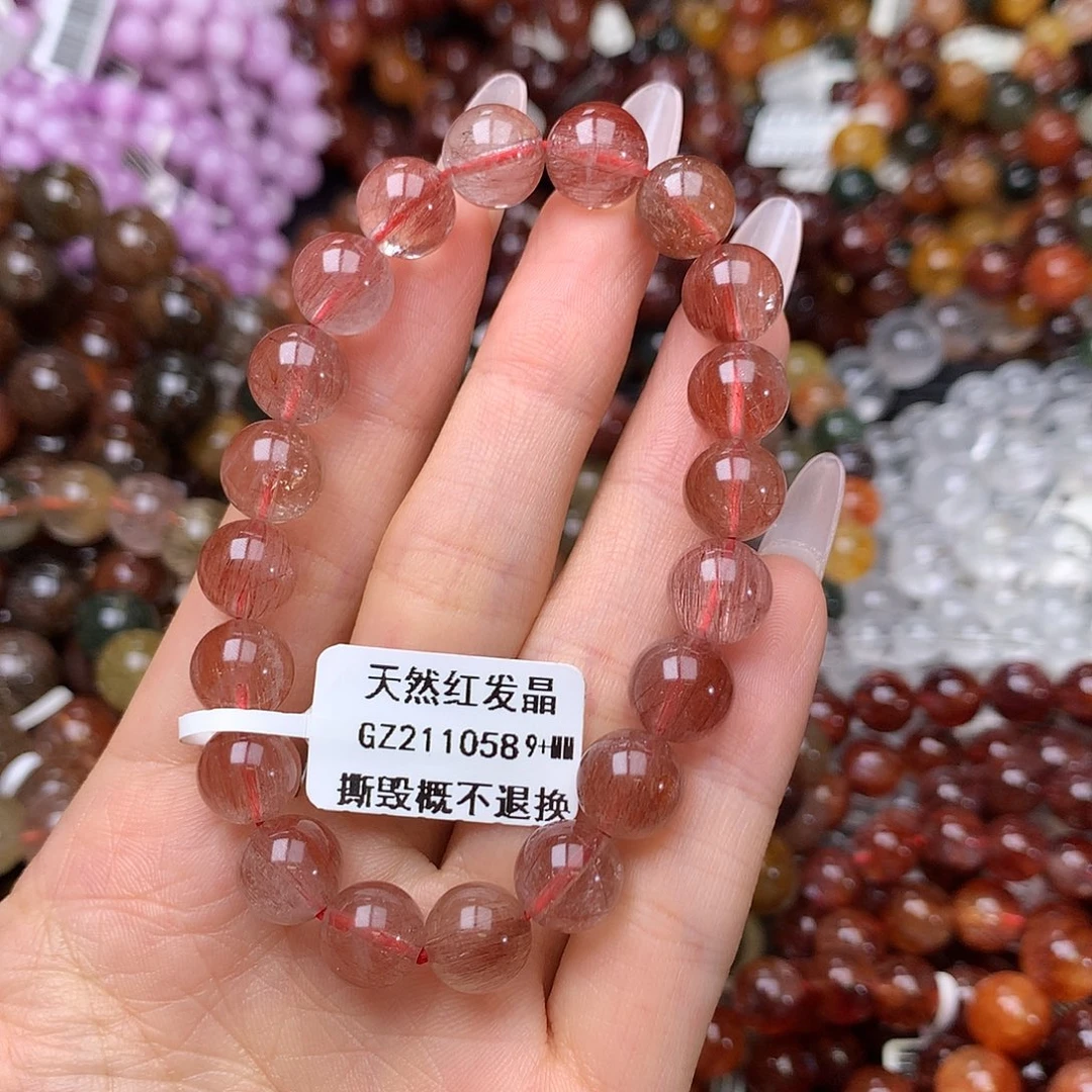 未镶嵌手链水晶手链