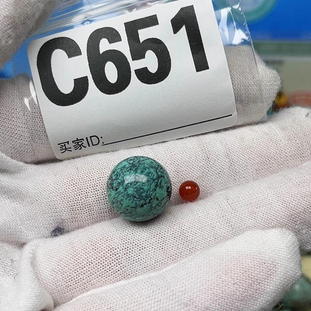 南红玛瑙配饰12.9未镶嵌