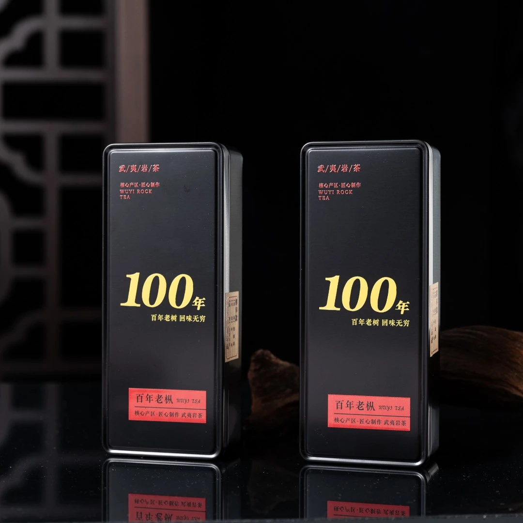 IOO年武夷山老枞水仙品鉴武夷岩茶木质香粽叶香牛栏坑岩茶 16.6g