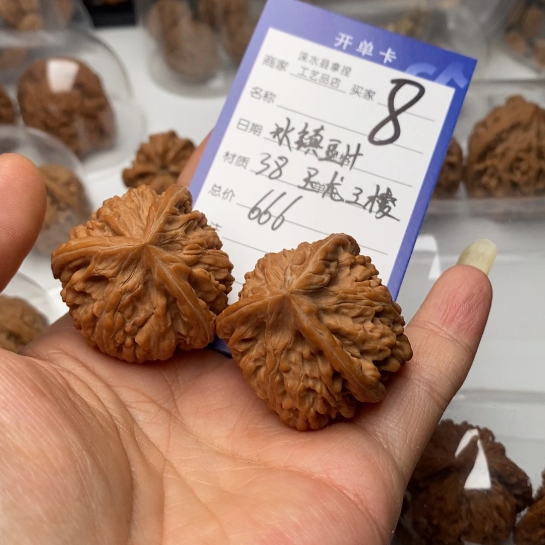 冰***汁文玩核桃把件御龙粗筋三棱