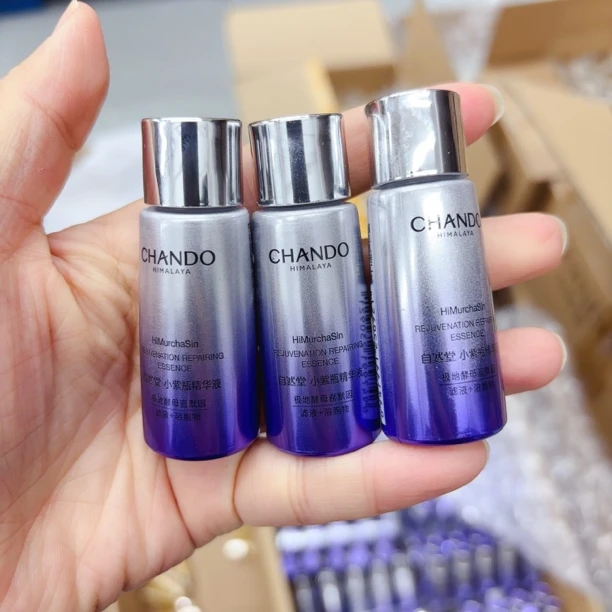 自然堂凝时小紫瓶精华液7毫升（发3瓶）