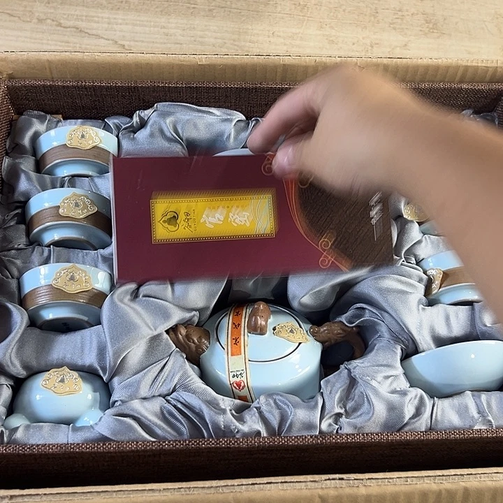 山也造物甄选高端茶器@@@微瑕