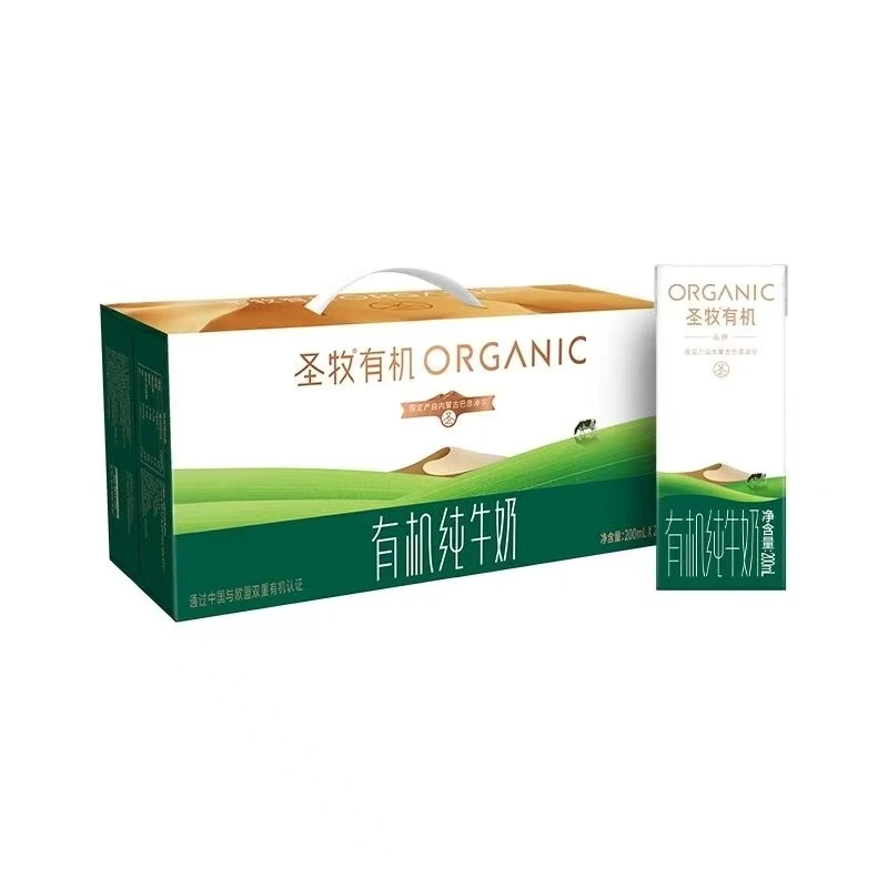 12月产 圣牧有机纯牛奶 外包装随机发 200ml*24