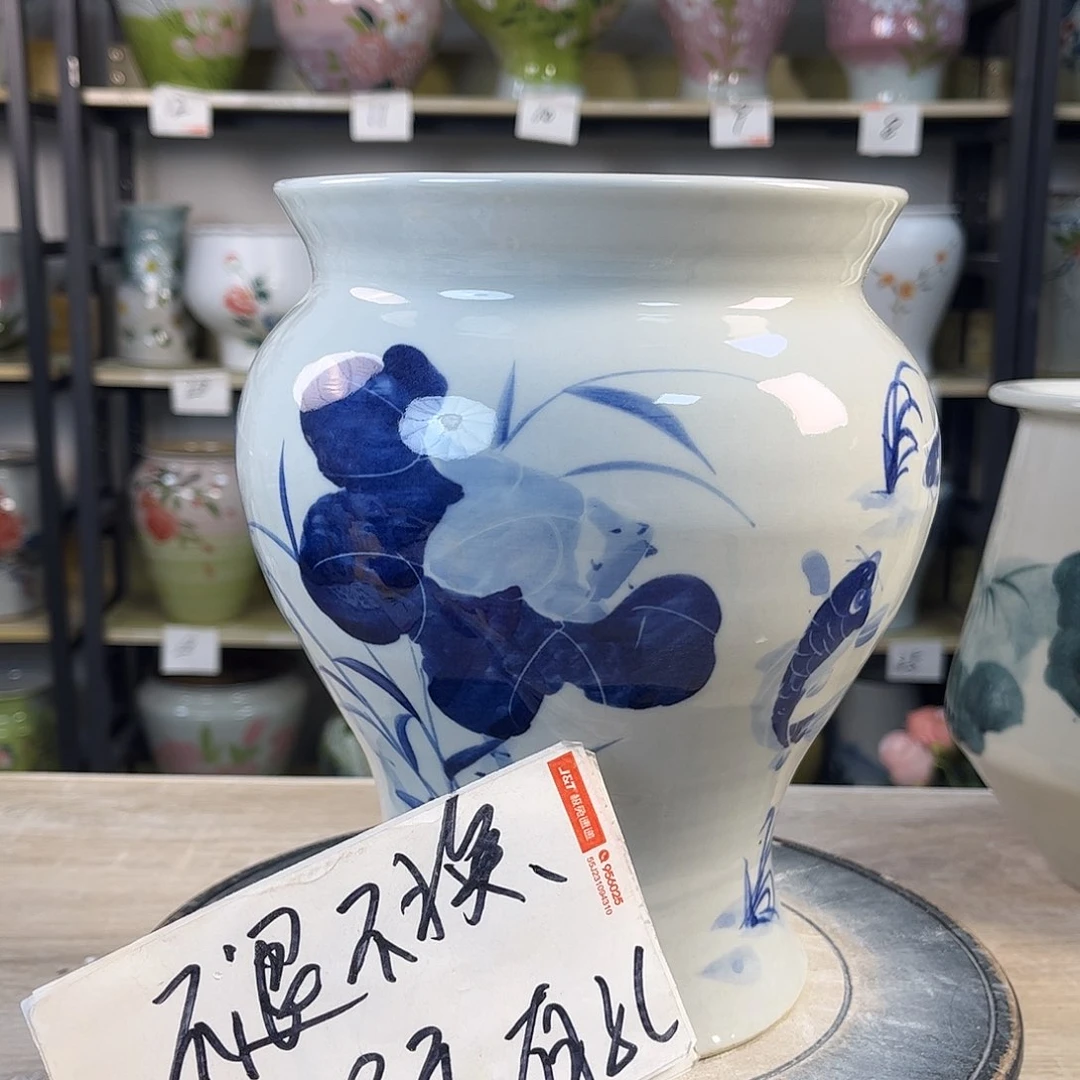 罐1xc景德镇陶瓷花盆