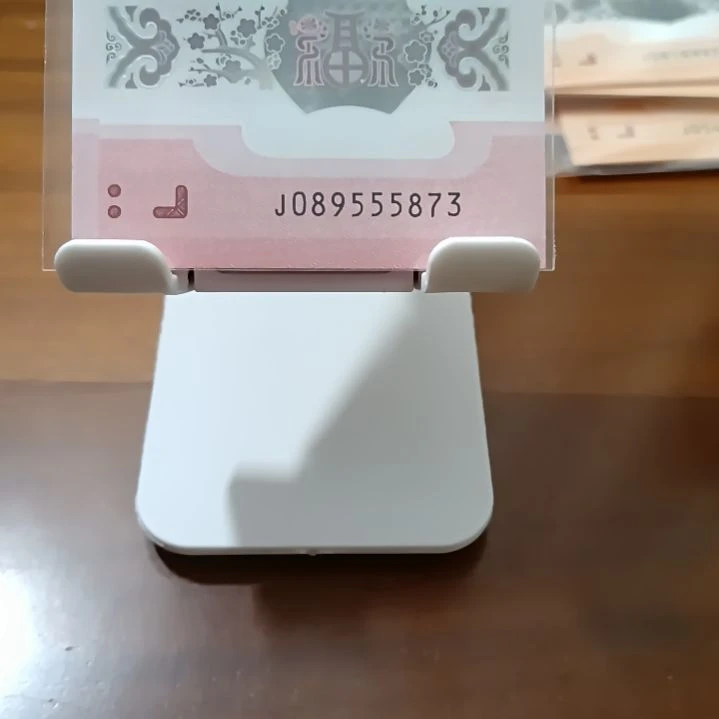 塑料蛇纪念钞无4豹子身，089555873