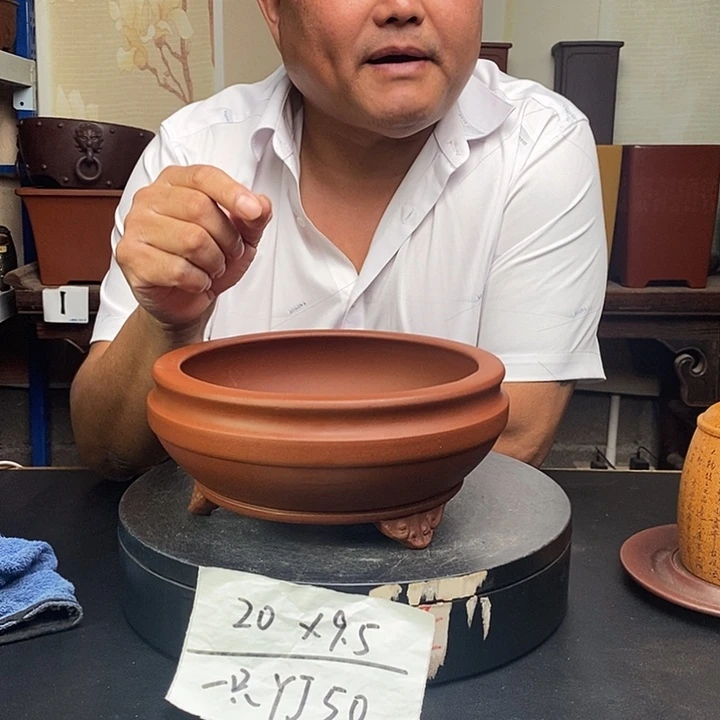 紫砂花盆货号一只YJ50