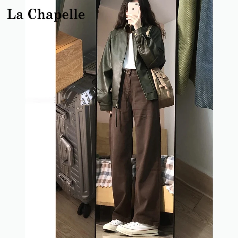 拉夏贝尔复古咖色高腰牛仔裤女秋季美拉德穿搭显瘦宽松拖地阔腿裤