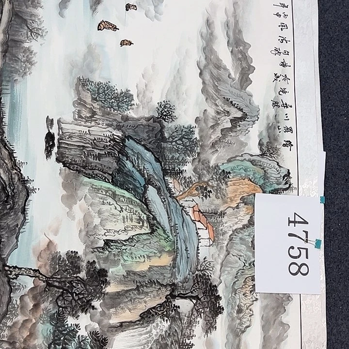 喜欢欣赏一下这个