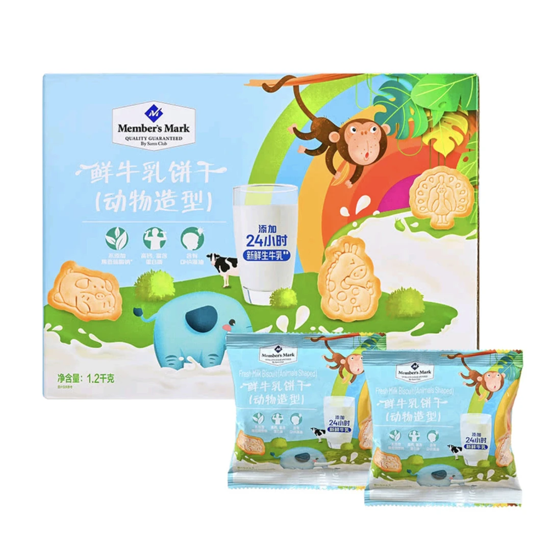 山姆MM鲜牛乳饼干1.2kg动物造型儿童零食休闲点心牛奶DHA超市代购