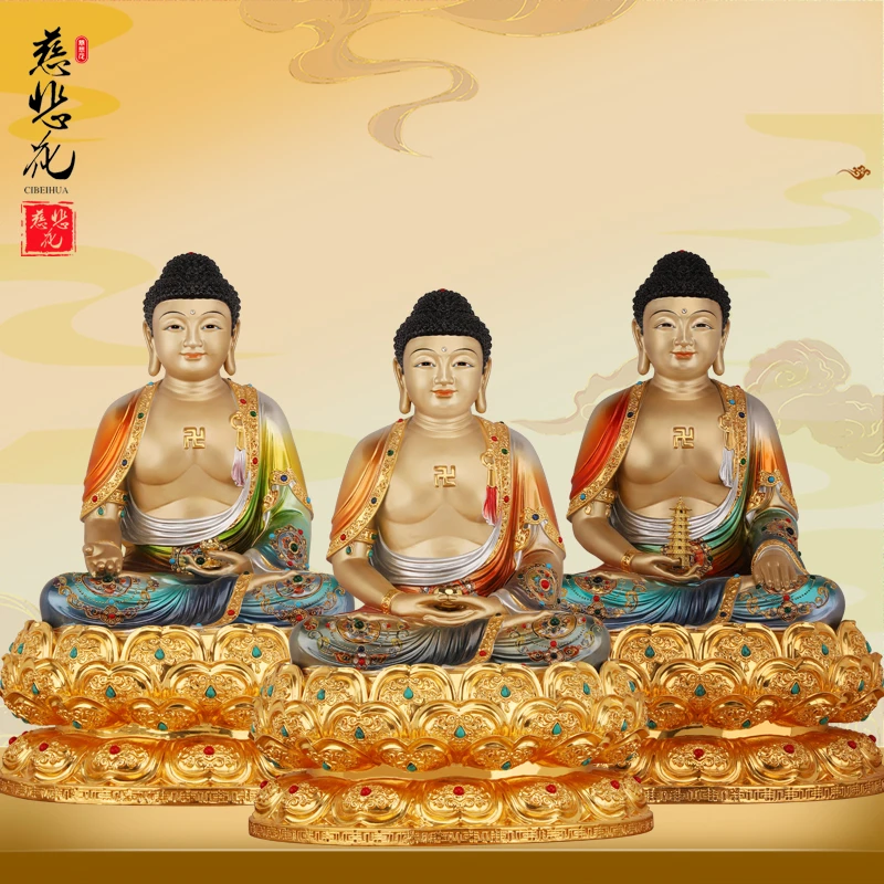 黄铜像三宝佛阿弥陀佛释迦摩尼佛药师佛如来佛神像佛像家用供奉