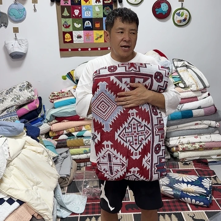 左***ㅤ棉230*250线毯中号