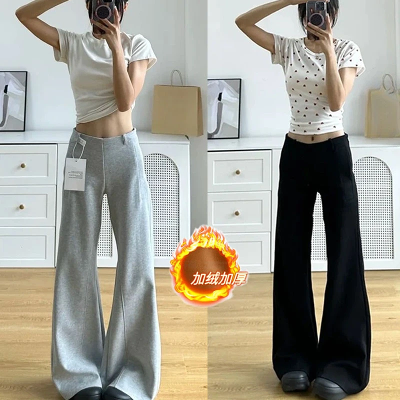 黑色垂感加厚运动裤女秋冬垂感显瘦瑜伽卫裤小个子宽松慵懒喇叭裤