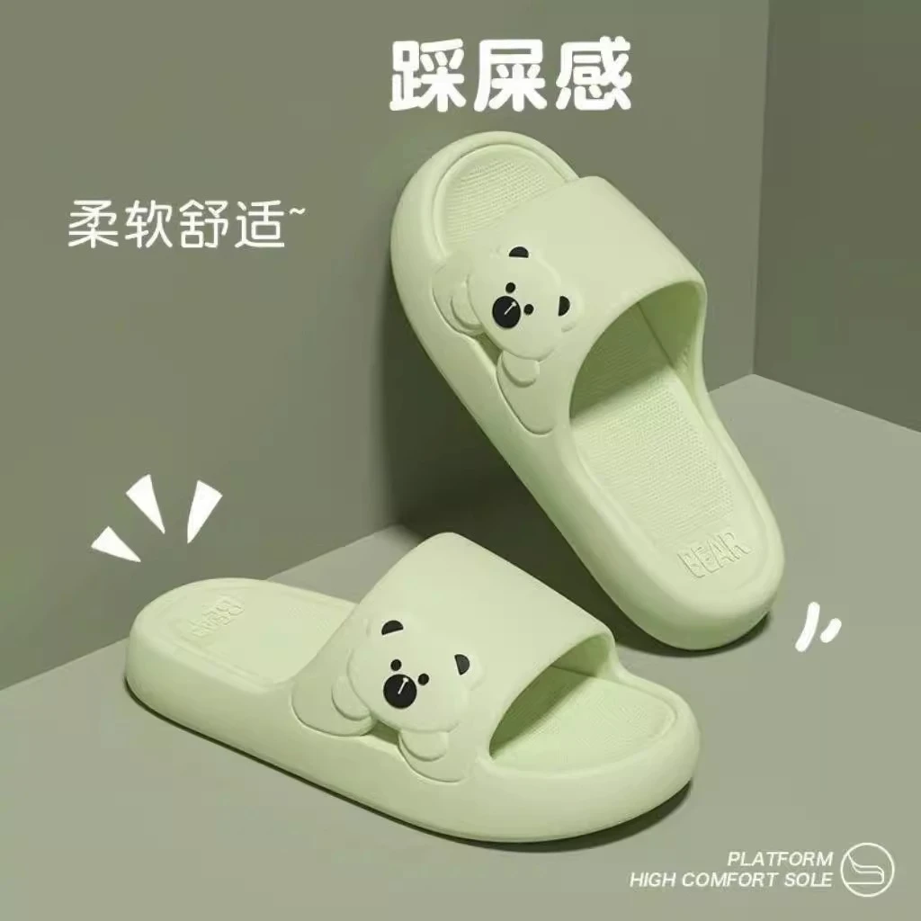 拖鞋女夏季外穿可爱卡通2024新款室内居家浴室防滑eva厚底凉拖鞋