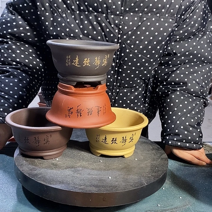 花盆紫砂紫砂艺术