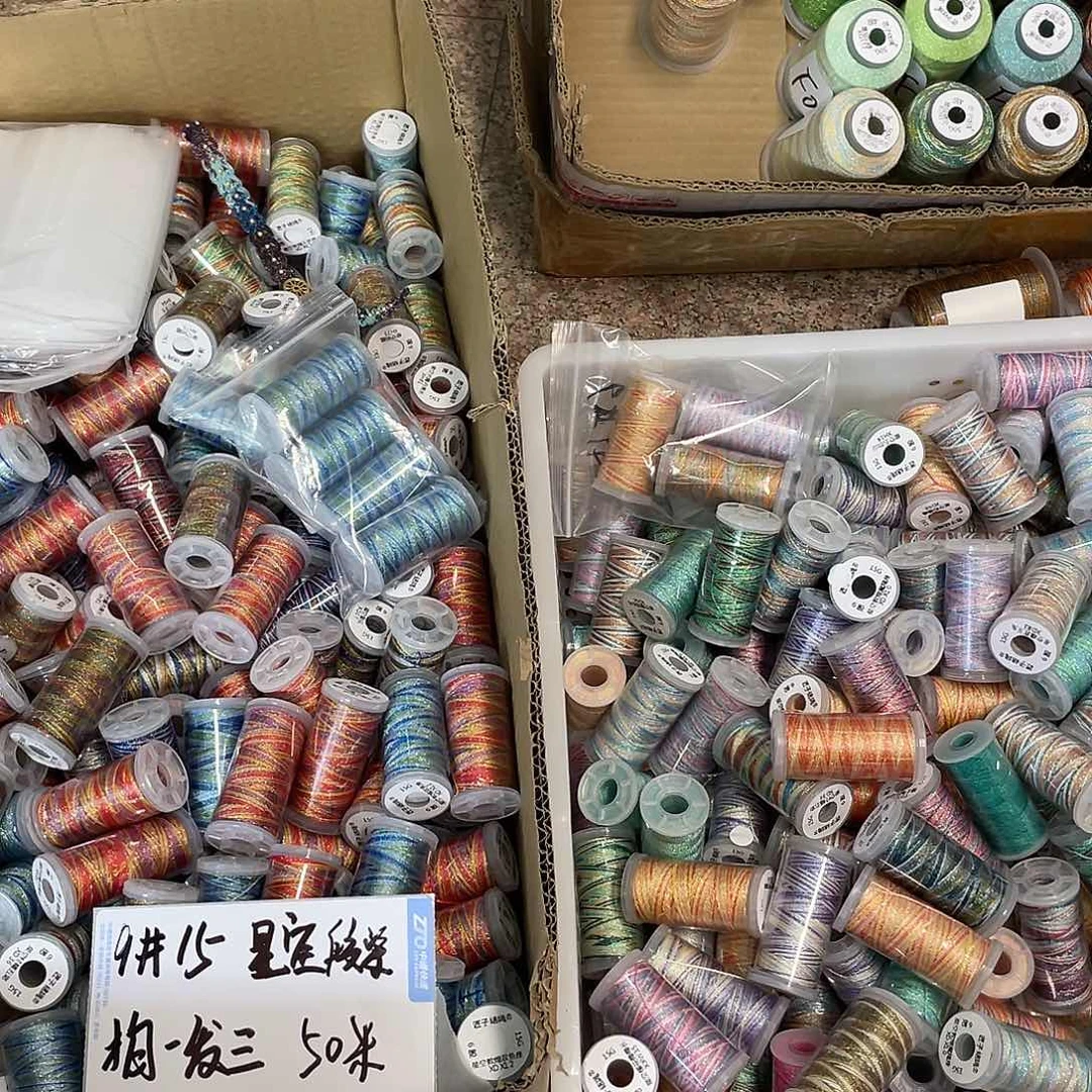 聚酯纤维9股15克星空段染3卷随机发