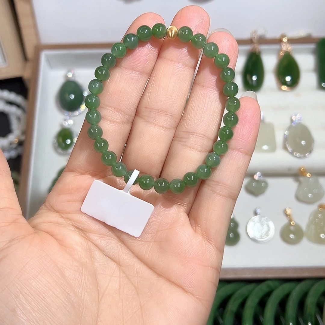 银S925镀金镶嵌手链和田玉（碧玉）