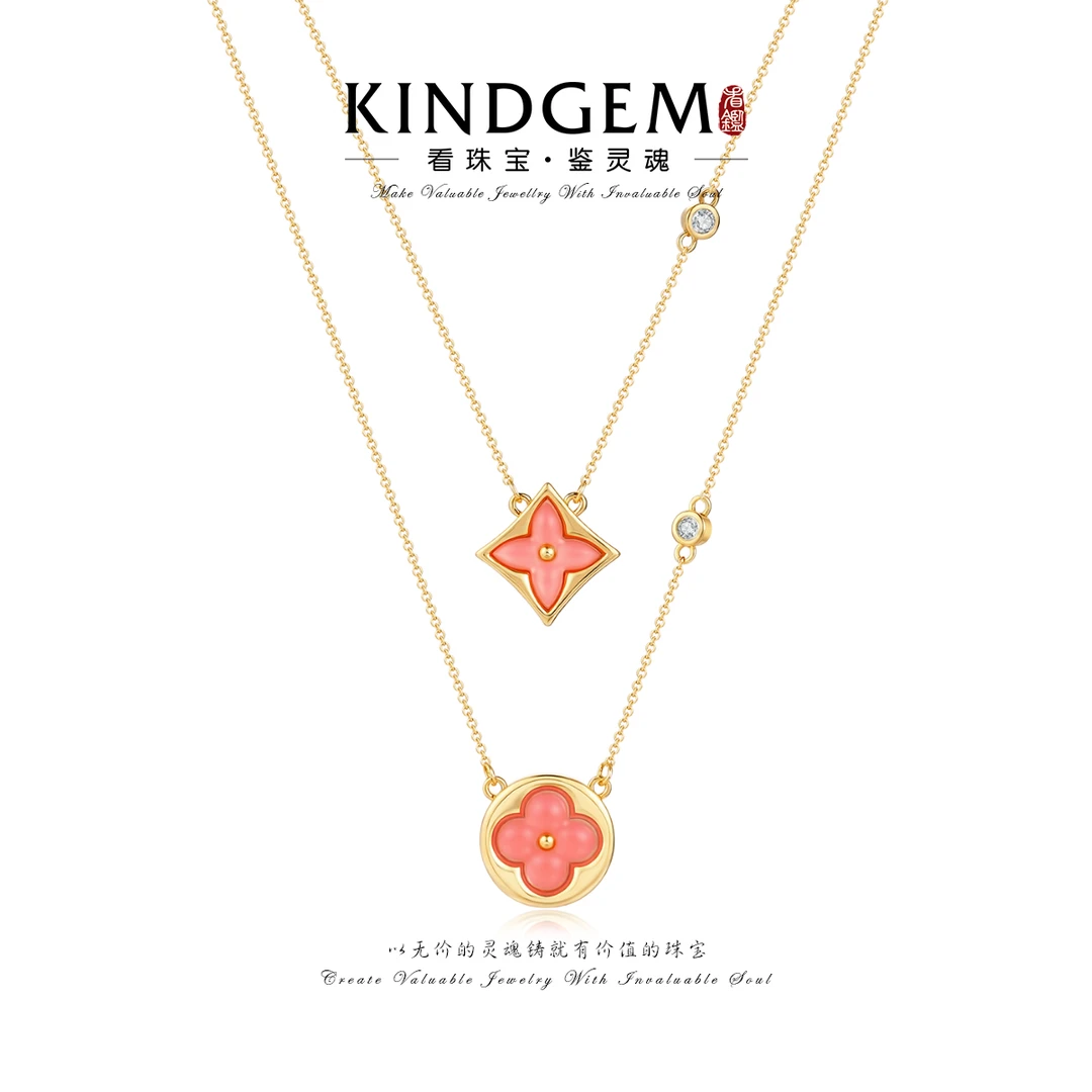 铜合金项链 粉色女款设计感百搭坠链项链（45+5cm） C-29030