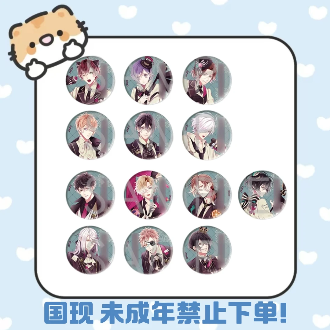 魔鬼恋人 苦糖告白扭蛋 吧唧(盲盒代拆)