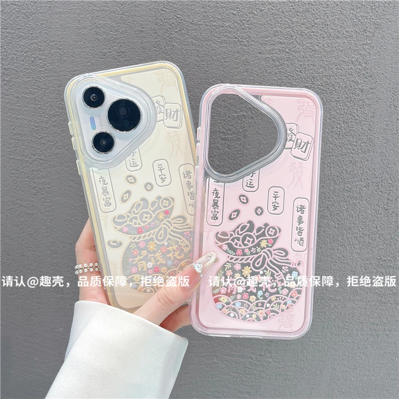 三合一炫彩适用苹果iPhone17/华为荣耀/OPPO/VIVO/小米手机壳爆款