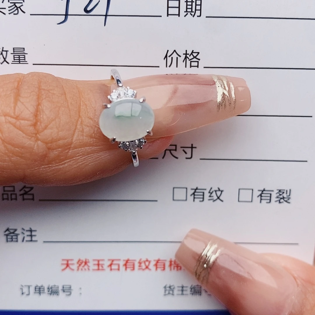 翡翠戒指银S925镶嵌戒指