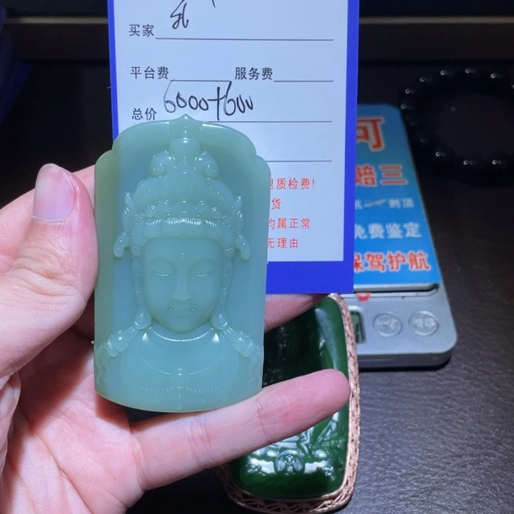 我***懂和田玉未镶嵌颈饰