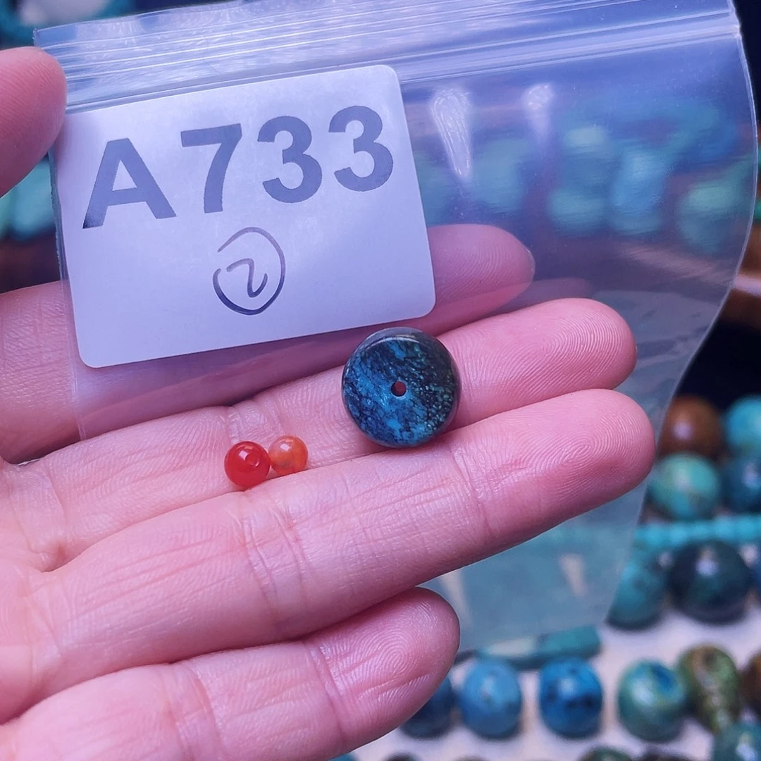 南红玛瑙未镶嵌珠宝半成品