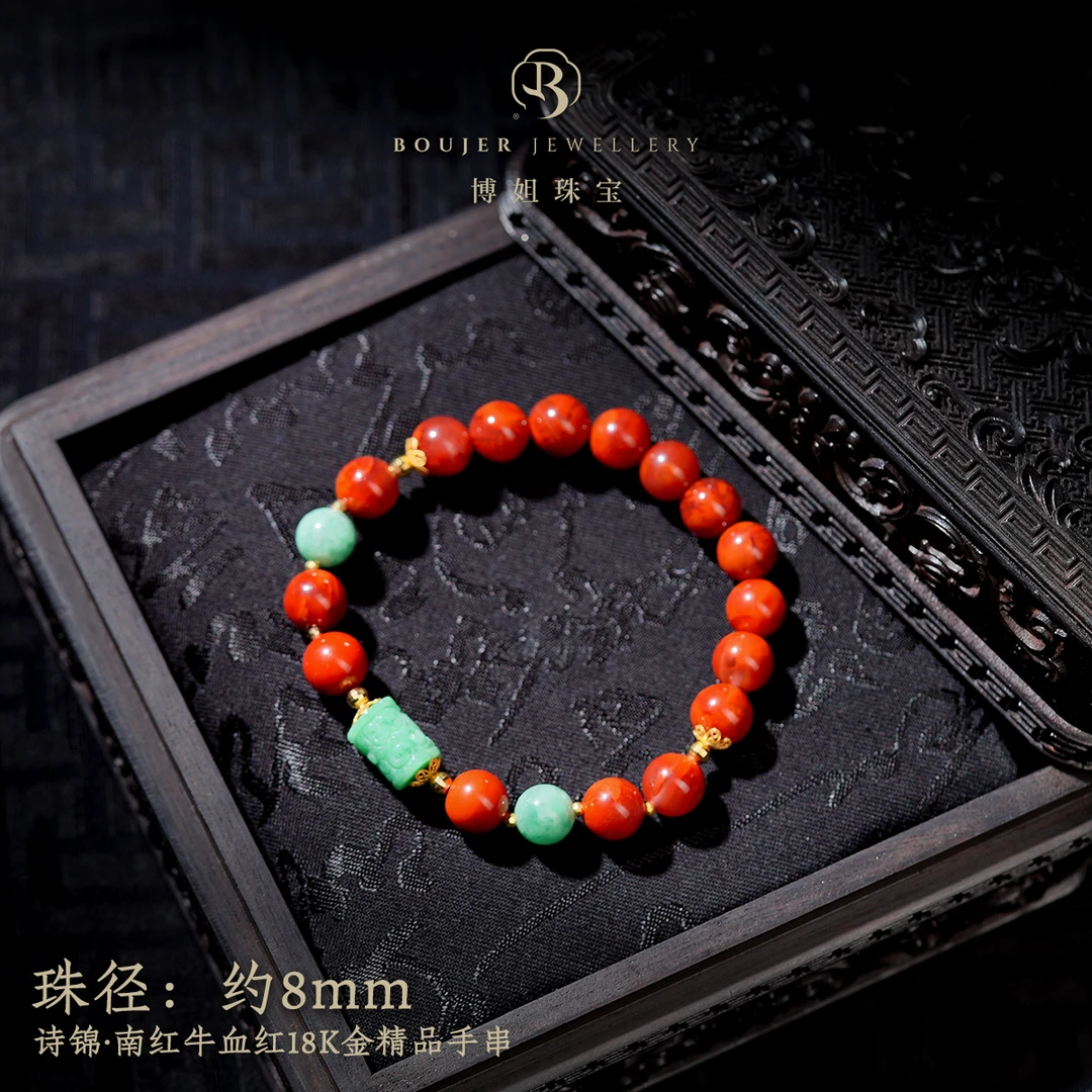 【博姐精选】诗锦·南红牛血红18K金精品手串S5390