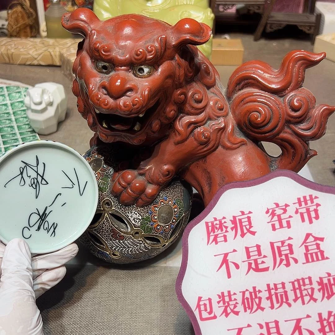 瓷片瓷器满58包邮包邮包邮
