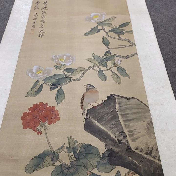 壹***圆字画字画画画画画画