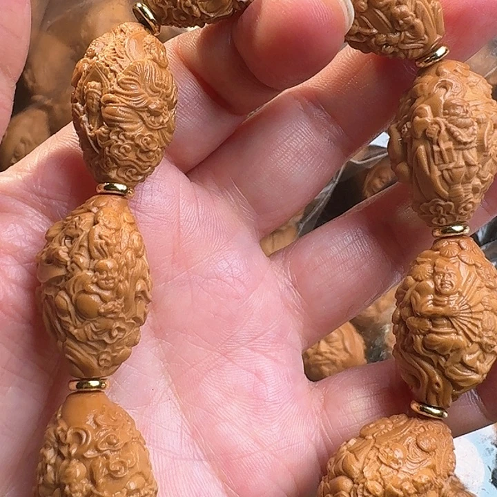 橄榄核吊坠橄榄天上人间