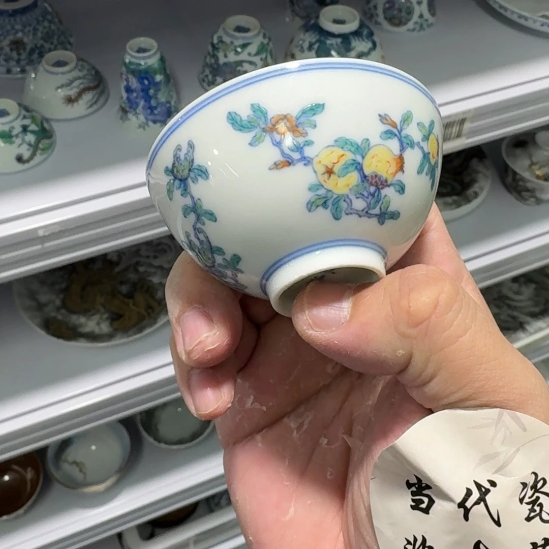 杯老****™瓷言所老曹甄选好瓷