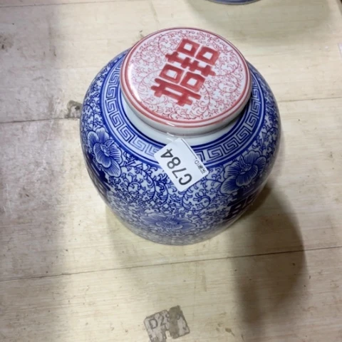 布*陶瓷制品有瑕疵处理