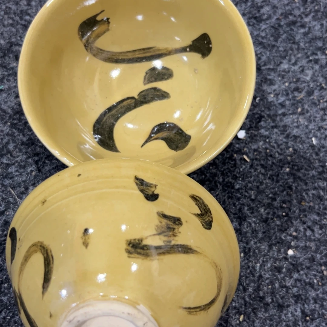 摆件陶112121111111111111111111