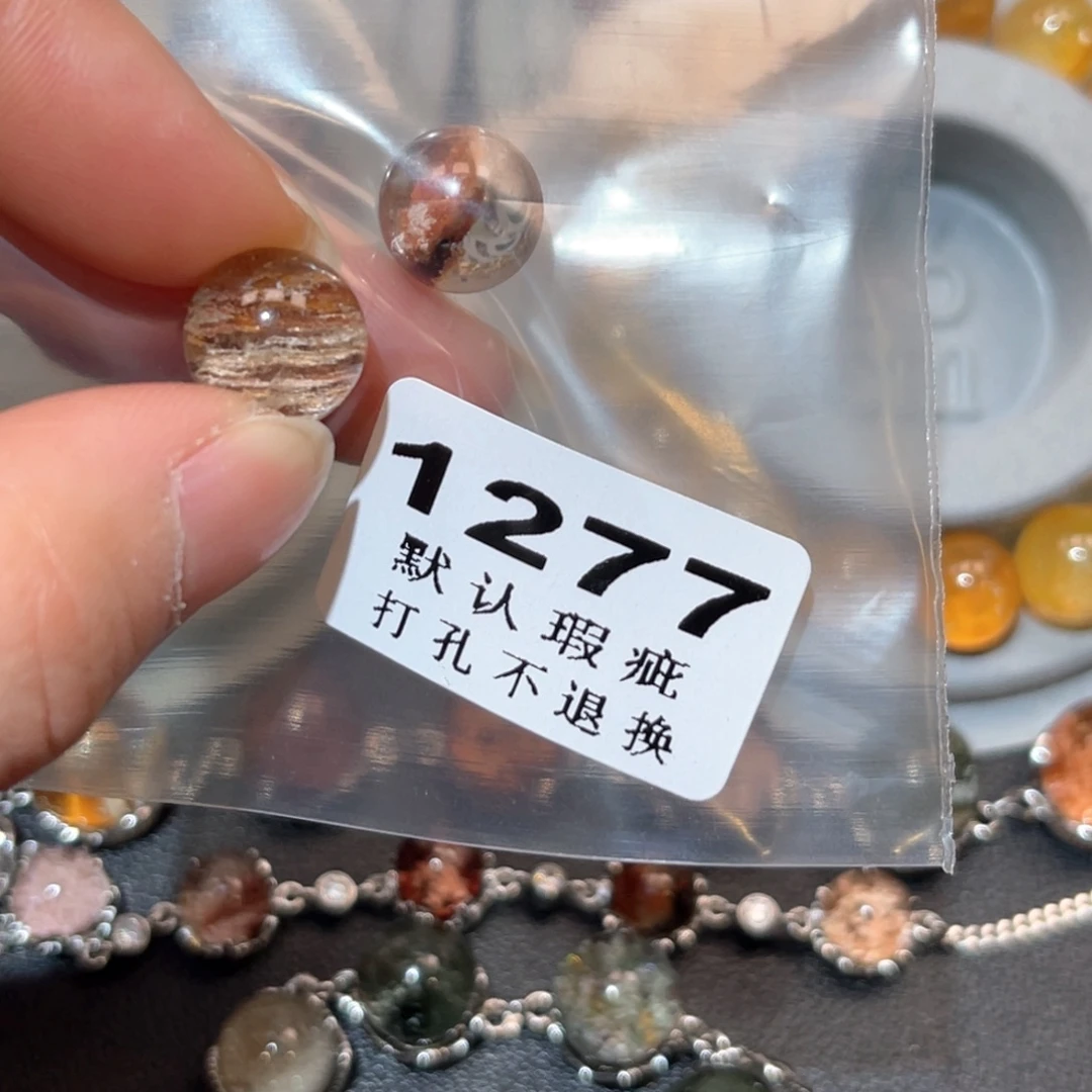 *****吊坠(不含链)水晶未镶嵌